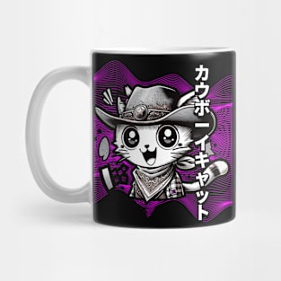 Yeehaw Meow: Manga Cowboy Cat Extravaganza Mug